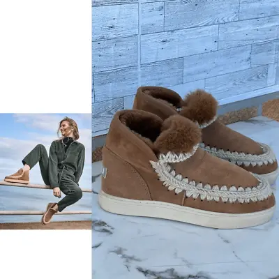 Mou Eskimo Sneaker In Cognac Size 39/8.5 • $188