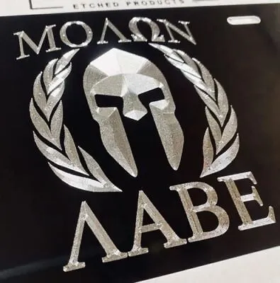 ENGRAVED Molon Labe 2nd Amendment Car Tag Diamond Etched Vanity License Plate • $21.79