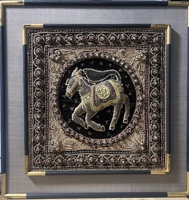 Framed Kalaga Tapestry Horse Mid Century Embroidery 3D Vintage • $62.50