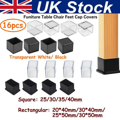 Square/Rectangle Silicone Chair Leg Caps Table Cover Feet Pads Floor Protectors • £9.18