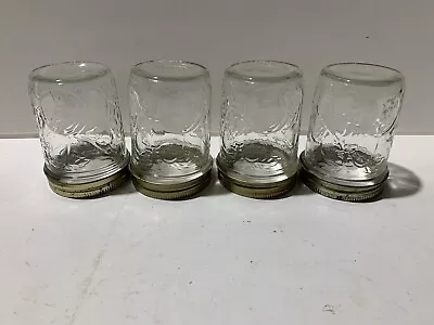 Four (4) Vintage Fruit Embossed 1/2 Pint Canning Jam/ Jelly Jars With Rings • $14.99