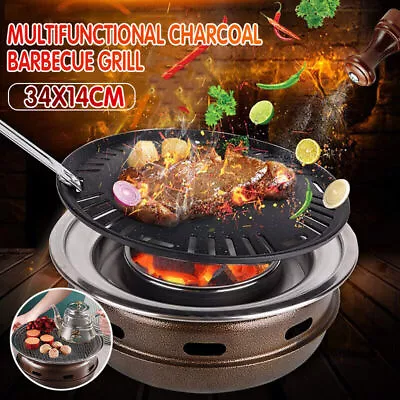 Multifunctional Charcoal Barbecue Grill Household Korean BBQ Grill Port-AU Stock • $57.69