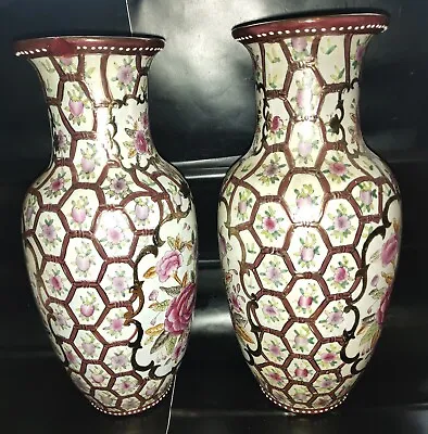 Antique Chinese Dynasty Qing Qianlong  Porcelain Pair Vases  • £67.99