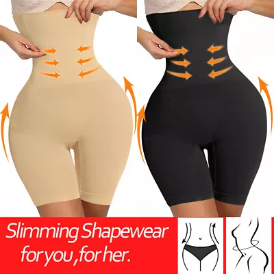 Women High Waist Shapewear Slimming Control Pants Shorts Body Shaper Underwear • £9.79