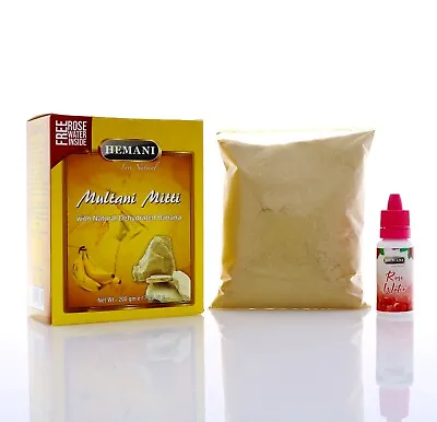 Multani Mitti With Banana 200g • $12.60