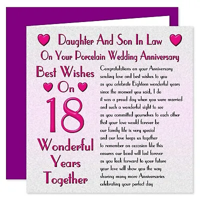 £4.50 • Buy Daughter & Son In Law - 1st - 40th Years - Your Wedding Anniversary Card - Verse