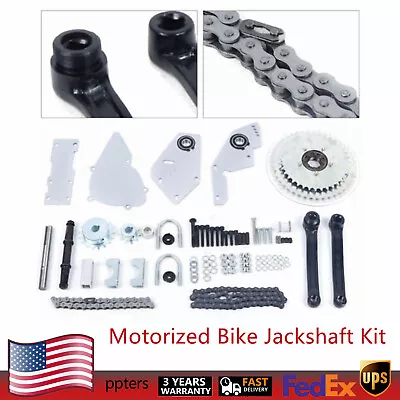 Bike Shifter Metal Jack-shaft Kit Conversion For 2-Stroke Bicycle Engines  Gear • $85.50