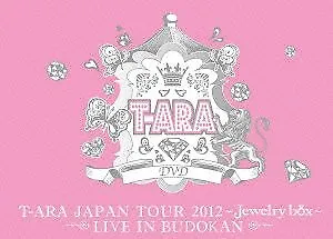 T-ARA - DVD JAPAN TOUR 2012 Jewelry Box LIVE IN BUDOKAN LTD • $55.34