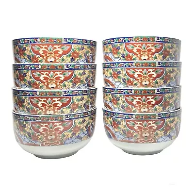 Imari Edo Set Of 8 Porcelain All Purpose Bowls 5 3/8” China • $119.99
