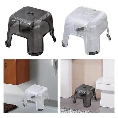 Step Stool Multipurpose Shower Bench Stool For Bedside Kithchen Living Room • £17.94