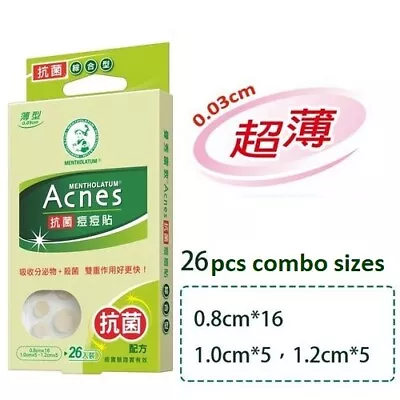 [MENTHOLATUM] ACNES Medicated Anti-Bacteria Acne Dressing Pimple Stickers COMBO • £6.34