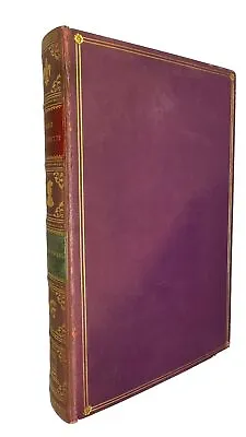 Marie Antoinette By Stefan Zweig 1933 1st Ed *BAYNTUN FINE LEATHER BINDING!* • $450