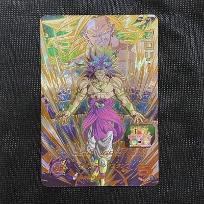 $5.68 • Buy Super Dragon Ball Card Game UGM5-CP6 Broly Near Mint Japan TCG Japanese