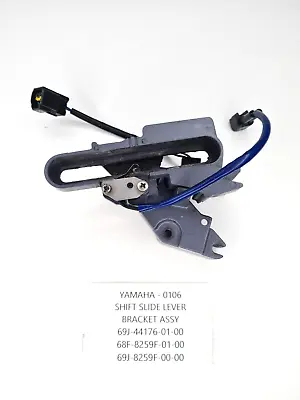 GENUINE Yamaha Outboard Engine Motor SHIFT SLIDE LEVER BRACKET ASSY 200 - 300 HP • $103.20