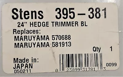 Stens 395-381 24  Hedge Trimmer Blade For Maruyama Hedge Trimmers • $183.99