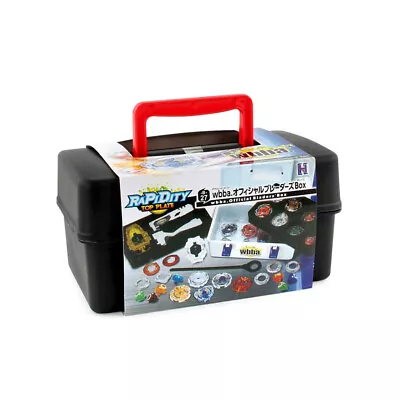 Portable Waterproof Box 8 In 1 Carrying Case For Beyblade Burst Spinning Top • $21.88