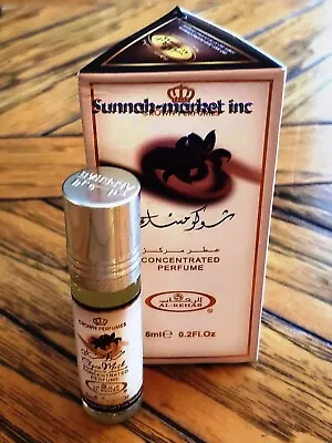 Choco Musk 6 Ml Concentrated Perfume Oil / Attar By Al Rehab Perfumes • $7.50