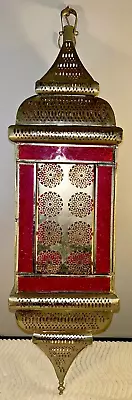 £32 • Buy Hanging Lamp Lantern Metal & Red Glass Tea Light Candle 66cm Tall 17cm Square