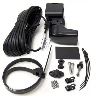 Garmin Dual Beam Transducer - Trolling Transom - Plastic (0101024920) • $68.31