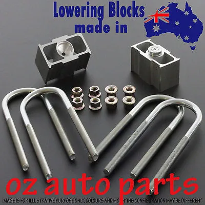 HOLDEN HQHJHXHZWB UTE & P/VAN 2 INCH (50mm) LOWERING BLOCKS WITH U BOLTS • $94