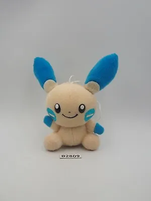 Minun B2809 Pokemon Bandai Friends 2004 Strap Mascot 4  Plush Toy Doll Japan • $8.44