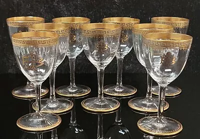 9 Antique French Crystal Wine Cordials Hand Custom Made Monogram Gold Rim 3 7/8  • $75