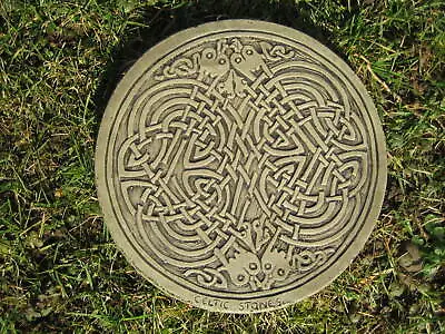 Stepping Stone CELTIC SQUARE KNOT | Garden Ornaments 10 Inches 26cm Diameter  • £13.99