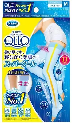 Dr. Scholl Medi QttO Overnight Slimming SUPER COOL For Summer Size-M (FULL LEG) • $34.51