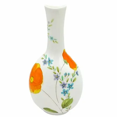 Mikasa Bud Vase Bone China Dancing Flowers A8275 8  • $18