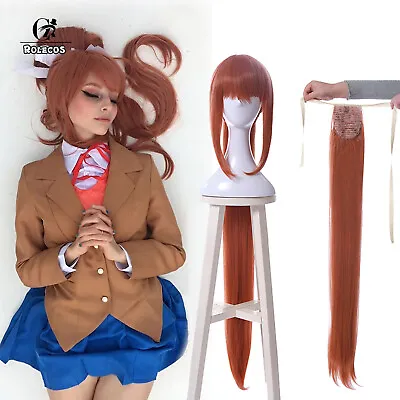 [In Stock]Women's Monika Long Straight Bangs Ponytail Orange Brown Cosplay Wig • $18.59