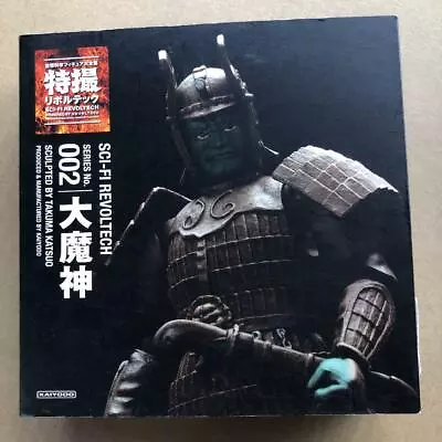 SCI-FI REVOLTECH Daimajin Action Figure #002 KAIYODO Japan Import • $49.82