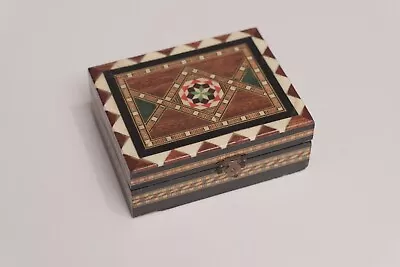 Vintage Marquetry Lacquered Mosaic Wood Inlay - Jewelry Trinket Box From Spain • $20