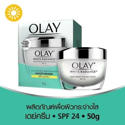 $48.04 • Buy Olay White Radiance Light Perfecting Day + Night Cream Reducing Dark Spots 50g