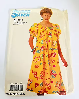 Super Saver 8051 Muu Muu House Dress Sewing Pattern Puff Sleeves Size 10-12-14 • $12