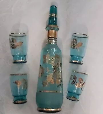 Vintage Decanter Set • $49.50