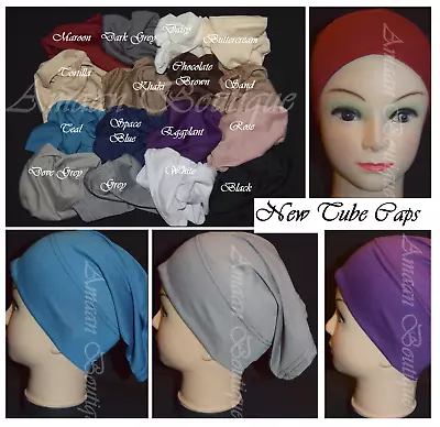 Top Quality Ladies Under Scarf Cap Tube Hat Stretchy Muslim Hijab Hair Wrap Band • £2.49