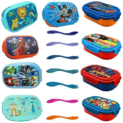 £10.88 • Buy Kids Boys Lunch Box With Spork, BPA Free, Dual Compartment Food Container 20cm