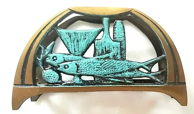 $49.95 • Buy Mid-Century Modern Hakuli Israel Letter Or Napkin Holder Vintage Judaica
