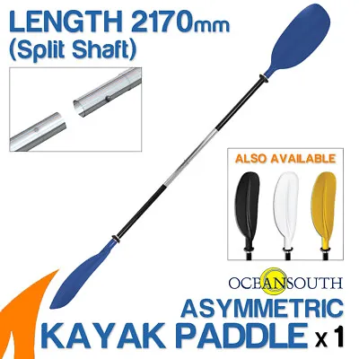 Premium 2.17m Blue Alloy Asymmetric Kayak Paddle(Split Shaft) • $22.99