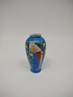 Vintage Small Blue Vase Made In Occupied Japan • $15