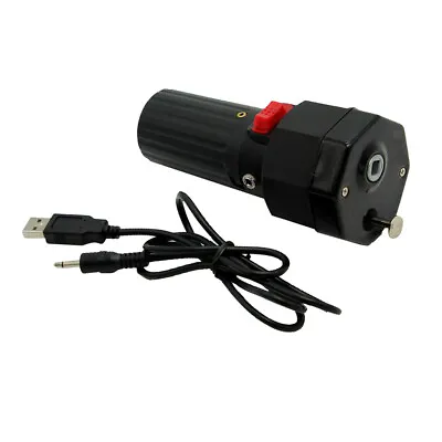 Motor - Battery /   Mains Motor For Cypriot Style BBQ 5V Adaptor - NEW • £12.47