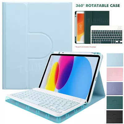 For IPad 7/8/9/10th Generation Air 4 5 Pro 11 Rotating Case With Keyboard Mouse • £7.89