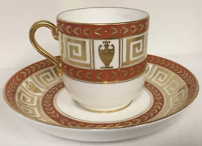 Minton Made For Tiffany & Co Ny Stunning Bone China Greek Key Demitasse Set Gold • $180