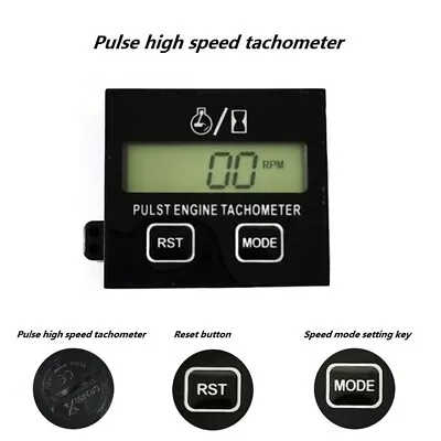 LCD Chain Saw Tachometer 2/4-stroke Gasoline Engine Hour Meter Fr Lawn Mower ATV • $14.55