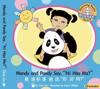 Mandy And Pandy Say Ni Hao Ma? (English And Chinese Edition) - GOOD • $5.15