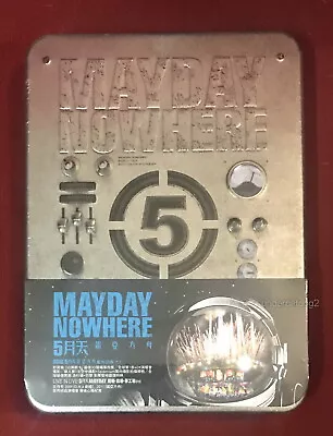 Mayday NOWHERE MOVIES Taiwan Special Blu-ray Disc (BD-2D) +Live In Live DVD • $98.88