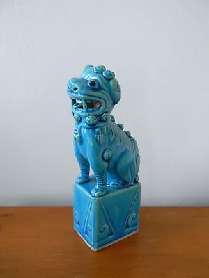 Vintage Turquoise Blue Chinese Fu Foo Dog Dragon Guardian Lion ~ Ex Condition! • $30