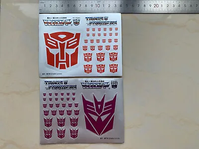 Transform G1 Autobots Decepticons Stickers Symbol Logo Sign Free Shipping • $9.99