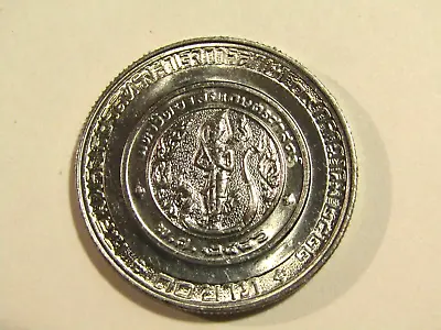 Thailand 1980 10 Baht Unc Coin • $7.99