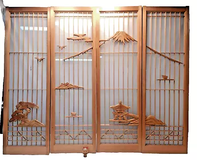 Vintage Japanese Shoji Sliding Door Window Panels MT FUJI GLASS X 4 Screens #11 • $360
